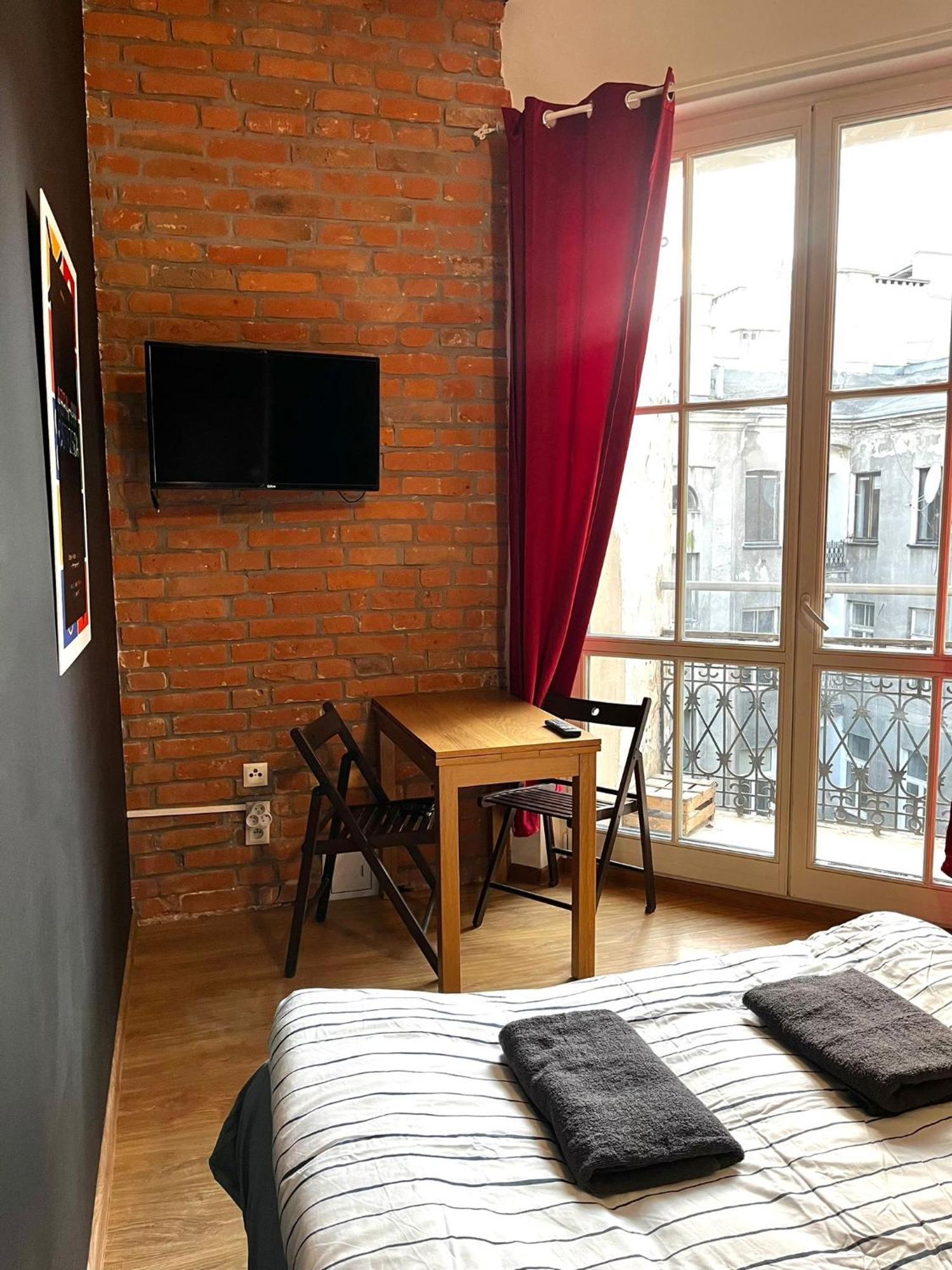 Bezagenta Rooms Centrum Varşova Oda fotoğraf